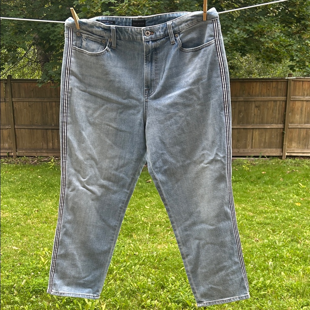 Women’s Light Blue Jeans with Side Stripes